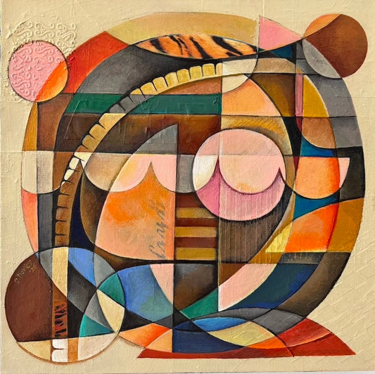 Sepia Orbit